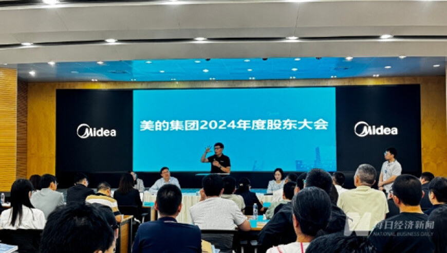 deepseek评价整容女网红,新奥门一肖一码期期准资料,最新核心解答落实_工具版V10.50