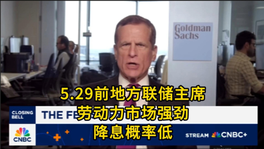 王楚钦：与张本智和从小打到大,7777788888管家婆老家记录,成语解释落实可能存在的问题_创新版V1.96