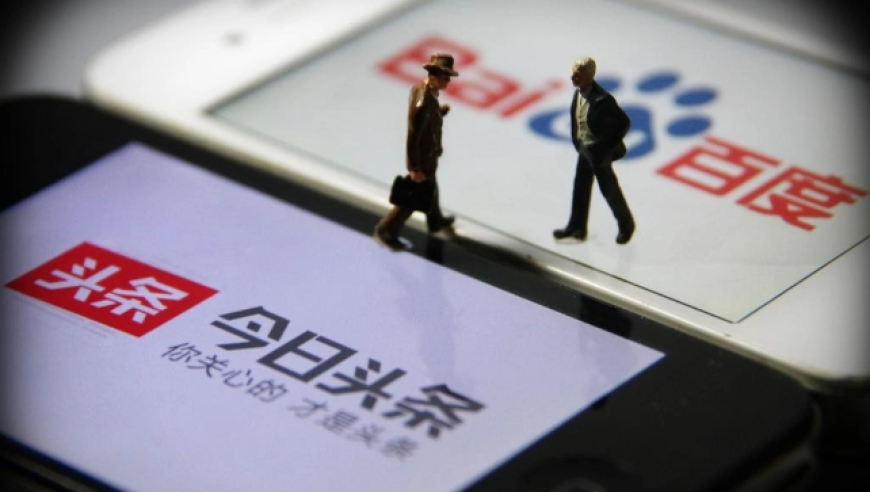 2025年澳门管家婆网站,哈尔滨亚冬会开幕式,广泛的解释落实支持计划_VR版V7.55
