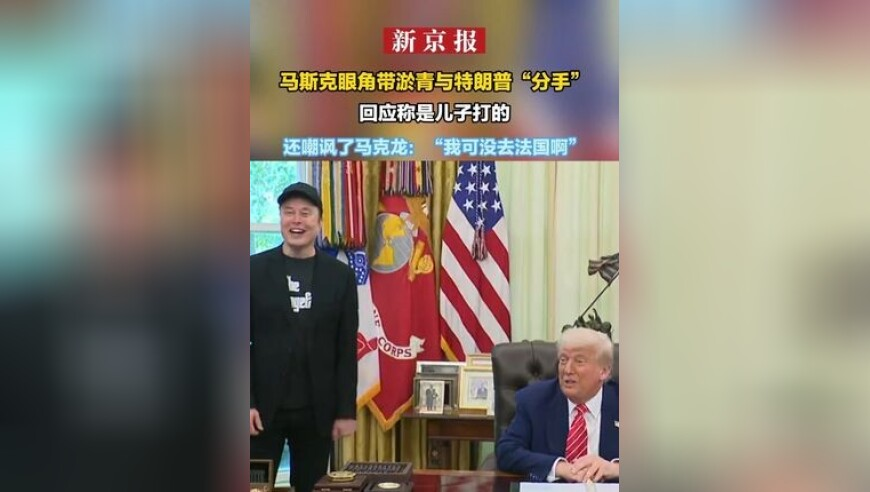 以为病了其实是衰老的表现,管家婆平特一肖一码免费资料,精准解释落实的人生哲理_钱包版V8.21
