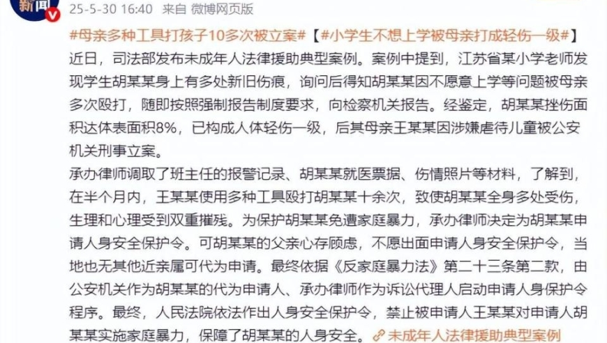 江苏一地发现大油田,香港挂牌正板开奖记录,成语解释落实可能存在的问题_HarmonyOSV8.31