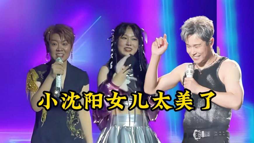 国家级成果组团亮相成都,新澳六开彩历史开奖记录,成语解释落实可能存在的问题_黄金版V15.56