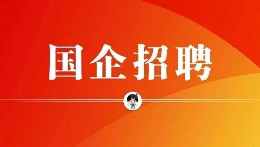 外交部回应新西兰担忧中方实弹射击,香港王中王49114港澳玄机论坛,展开解析落实_网红版V15.7