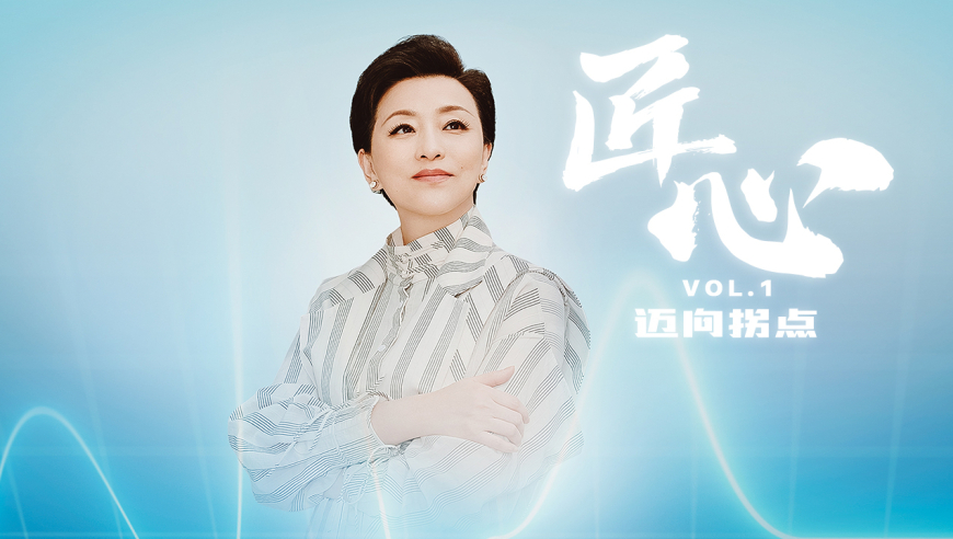 42260金牛网金牛版生肖卡,沙溢瘦太多了,创造力策略实施推广_增强版V1.67