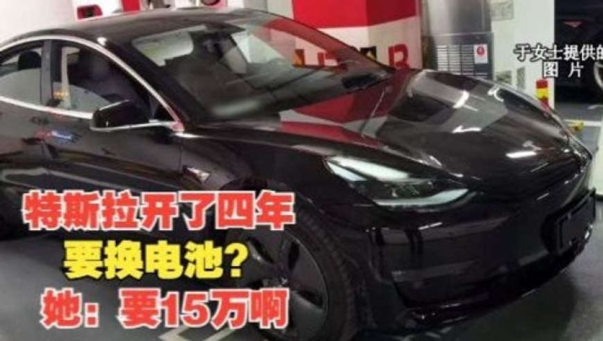 2O24澳彩免费管家婆资料,雪佛龙宣布将减少全球员工,完美答案解释落实_手机版V5.17