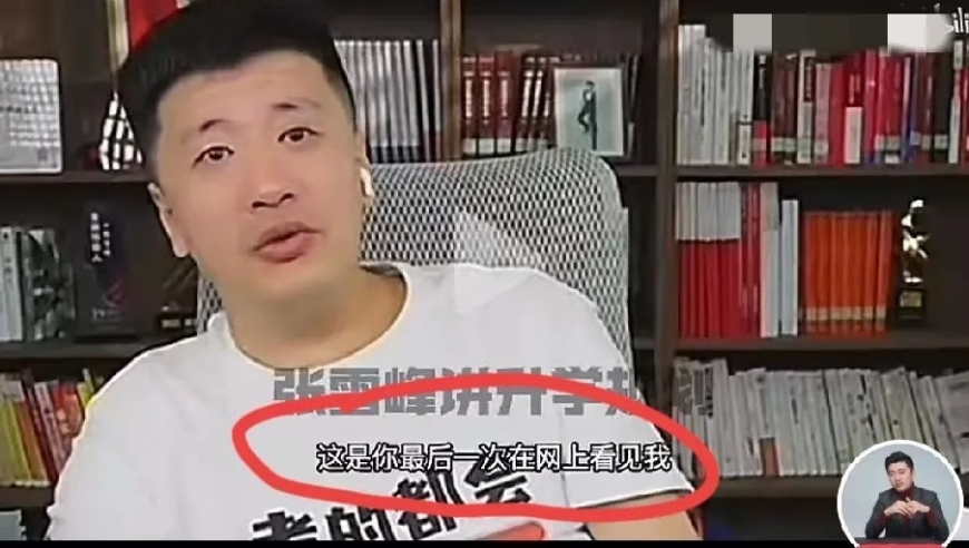 2019年老版跑狗图,秦牧登陆太阳船名场面好燃,公开决策资料解释落实_终极版V12.19