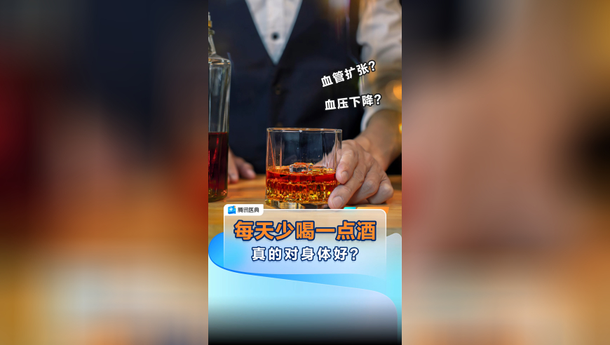 澳门六合全年开奖记录表,美联储理事称中性利率上升,创新典义解读_精简版V9.17