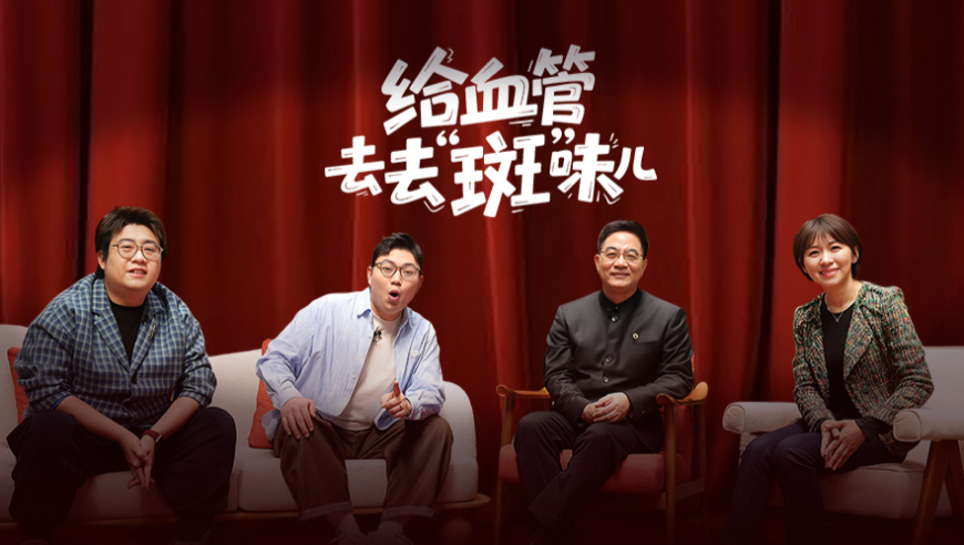 马斯克称美国养老金名单现150岁老人,香港王中王777888888管家婆精准,广泛的解释落实支持计划_钻石版V11.43