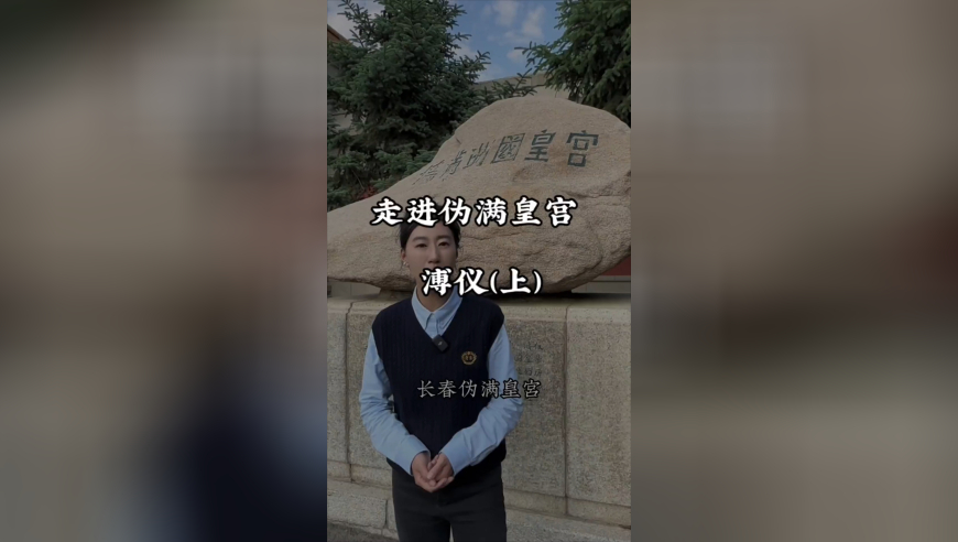 47777777最快开奖挂牌,马斯克DOGE团队成员辞职,典故解疑_创新版V15.9