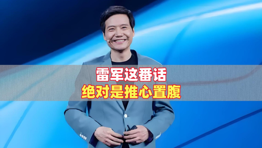 澳门正版资料精准,掌心人均变脸大师,精准解释落实的人生哲理_AndroidV15.47