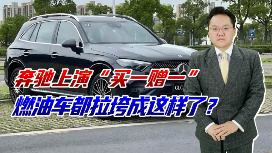 高校辟谣地震时宿管没开门,澳门2025天天六开彩开奖结果查询,展开计划实施_精英版V13.82