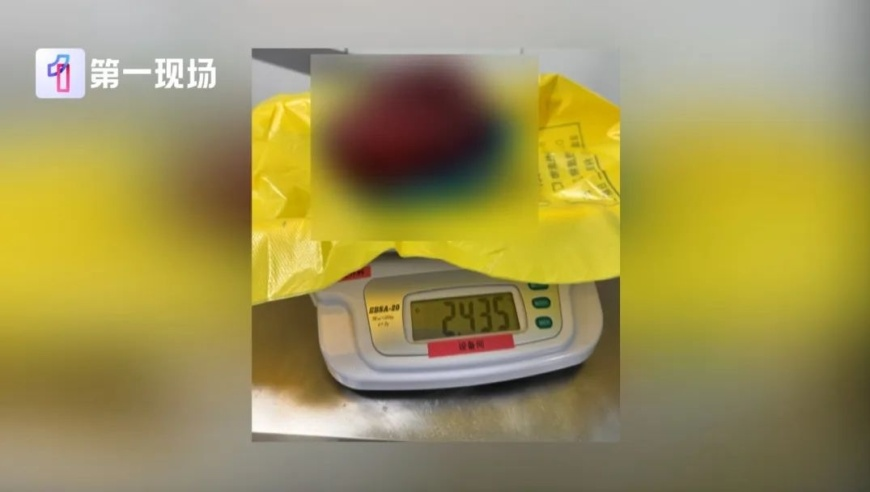 2025管家婆最全免费资料大全天天好彩,缅甸受灾民众感谢中国援助,广泛的解释落实方法分析_测试版V9.52
