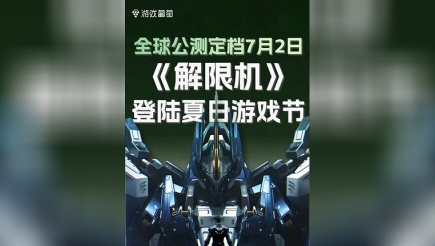 香港最准最快资料二四六天天彩资料正版使用方法,霍启刚：听完报告 深受鼓舞,展开计划实施_完整版V14.77