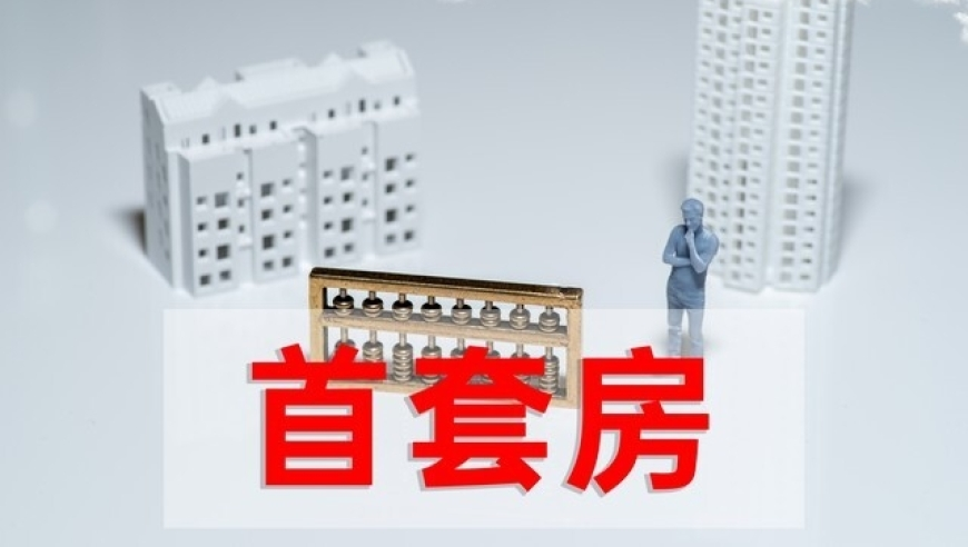 库尔斯克乌军真被包围了吗,澳门一肖一码100%澳门,创新典义解读_定制版V7.63