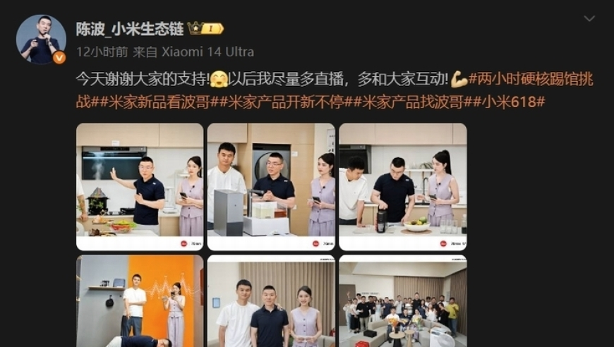 邯郸黑熊出逃后偷吃了养蜂人的蜂蜜,澳门管家婆正版免费资料大全,最新热门解答落实_iosV12.62